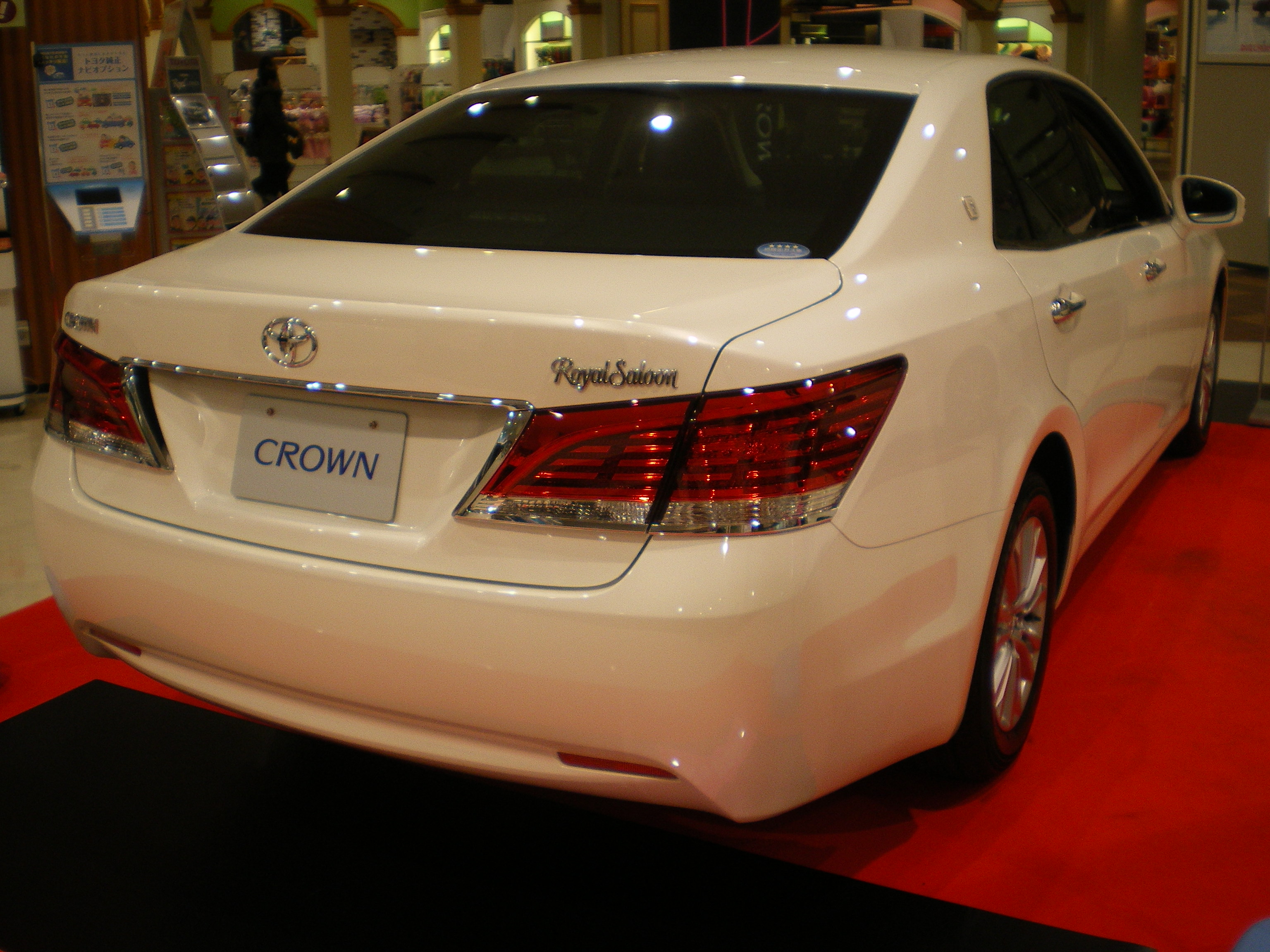 Toyota Crown S11 2 4 Td 97 Hp