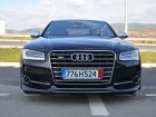 Audi S8 (D4 facelift 2013)