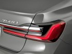 BMW  7 Series (G12 LCI, facelift 2019)  M760Li (585 Hp) xDrive Steptronic  