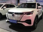 ChangAn CS55 I (facelift 2018) 1.5L Turbo (154 Hp) Automatic