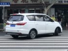 ChangAn Linmax