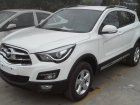 Haima S5