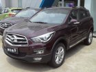 Haima S5
