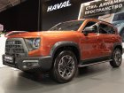 Haval  Dargo  2.0 GDIT (211 Hp) 4WD DCT 