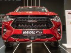 Haval F7x 1.5 GDIT (169 Hp) DCT