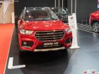Haval  H2s  1.5 T (150 Hp) DCT 
