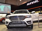 Haval H6 Coupe