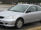 Honda Civic Coupe VII