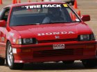 Honda CRX I (AF,AS)