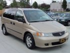 Honda Odyssey II