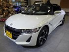 Honda  S660  0.7i (64 Hp) CVT 