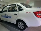 Lada Granta I Sedan