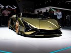 Lamborghini Sian FKP 37