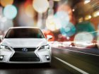 Lexus CT 200h (facelift 2014)