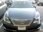 Lexus LS IV Long