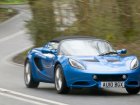 Lotus Elise II (Facelift 2010, series 3)