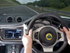 Lotus  Evora S  3.5 V6 (350 Hp)  