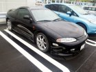 Mitsubishi Eclipse II (2G)