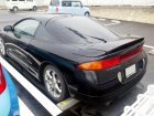 Mitsubishi Eclipse II (2G)