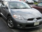 Mitsubishi Eclipse IV (4G)