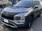 Mitsubishi Outlander IV 2.4 MIVEC (133+116+136 Hp) PHEV 4WD