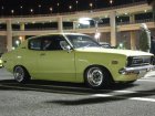 Nissan  Datsun 120 Y Coupe (KB 210)  1.2 (KB210) (52 Hp) 