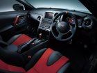 Nissan GT-R Nismo