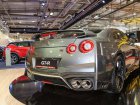 Nissan GT-R (R35)