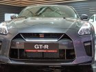 Nissan GT-R (R35)