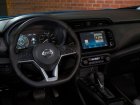 Nissan  Kicks (P15, USA) (facelift 2021)  1.6 (122 Hp) Xtronic  