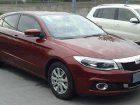Qoros 3 Hatch