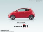 Subaru  R1  0.7 2WD (45 Hp) 