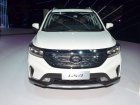 Trumpchi GS4
