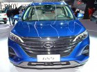 Trumpchi GS5 II