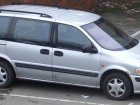 Vauxhall  Sintra  2.2i 16V (141 Hp) 