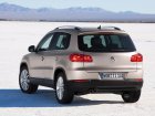 Volkswagen  Tiguan II  1.4 TSI (150 Hp) 4MOTION DSG  