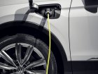 Volkswagen  Tiguan II (facelift 2020)  1.5 TSI (150 Hp) ACT DSG  
