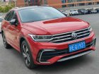 Volkswagen Tiguan X